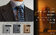 水の都・大垣産　高級ラムウールブランケット(ライトグレー)と国内縫製オーダースーツお仕立券(最高級服地<SEN-ICHI>使用)　