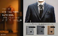 水の都・大垣産　高級ラムウールブランケット(キャメル)とオーダースーツお仕立券(高級服地＜SUITO WOOL＞使用)
