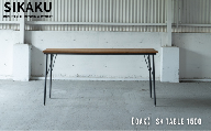 【OAK】SK TABLE 1500 (ダイニングテーブル) ナチュラル