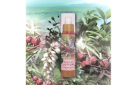 【Nature Plants Skin Care】 ローゼルLotion 50ml