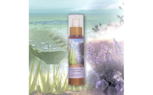 【Nature Plants Skin Care】アロエとアメジストの化粧水 50ml 2132805 - 沖縄県南城市
