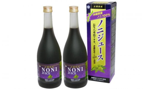 沖縄県産ノニ 720ml 2本セット 2132839 - 沖縄県南城市