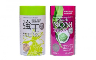 健康第一！ノニとウコンが初めての方に飲みやすい【粒：つぶ】タイプセット(B)