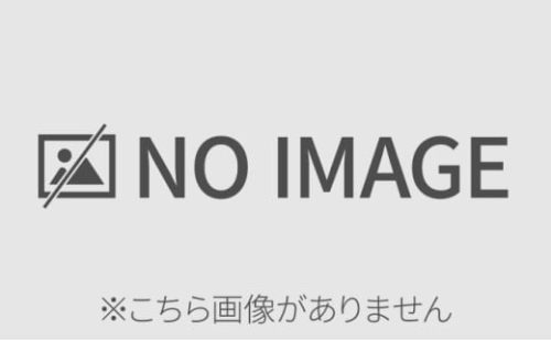 南城市からお酢と黒蜜お届けセット 2133082 - 沖縄県南城市