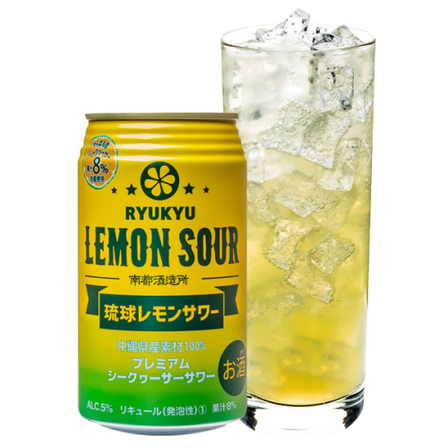 ★琉球レモンサワー 350ml 24缶セット 2133190 - 沖縄県南城市