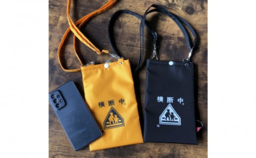 横断バッグ スマホショルダー＜カラー選択可＞◆ 2133278 - 静岡県静岡市