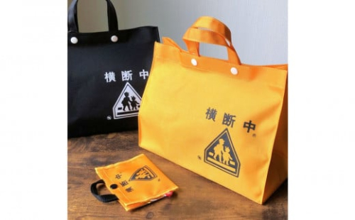 横断バッグ ランチバッグ＆カード入れ＜カラー選択可＞◆ 2133279 - 静岡県静岡市