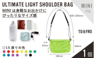 【TO&FRO】超軽量ショルダーバッグ【MINIサイズ・ブルー】