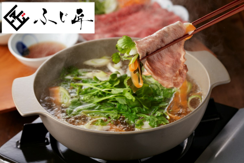 しまね和牛しゃぶしゃぶセット（お肉ソムリエ開発ゆずポン酢付） 【196_2044】 2133846 - 島根県浜田市