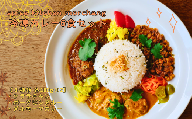 spice kitchen morchang　冷凍カレー６食セット [SPM-101-02]