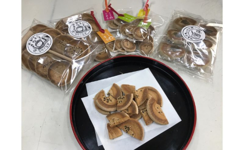 忍食 手作り かたやき セット お菓子 おやつ 和菓子 三重県 2136228 - 三重県名張市