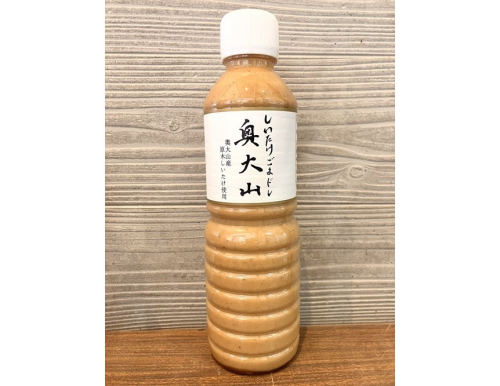 しいたけゴマドレ奥大山 500ml 1本 ドレッシング 道の駅奥大山 1177 2136229 - 鳥取県江府町