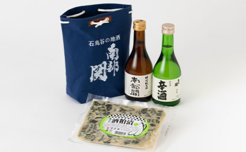 花巻ほろ酔いセット（南部関 辛口/特別純米２本飲み比べ＆漬物） 【011】 213730 - 岩手県花巻市