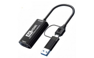 HDMI Capture 4K BasicHT-CP26BC