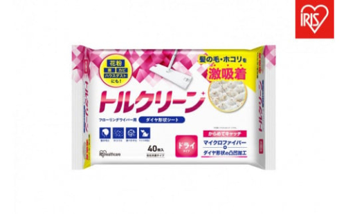 【40枚入り×10個】フローリングワイパー用シート ドライタイプ 40枚入 DN-FD401P トルクリーン 2138135 - 宮城県角田市