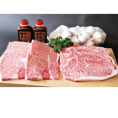 田子牛"こだわり"の逸品セット【肉の博明】 2138594 - 青森県田子町