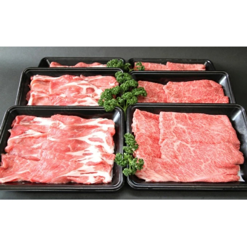田子牛&豚 すきやきセット『集』2.4kg【肉の博明】 2138595 - 青森県田子町