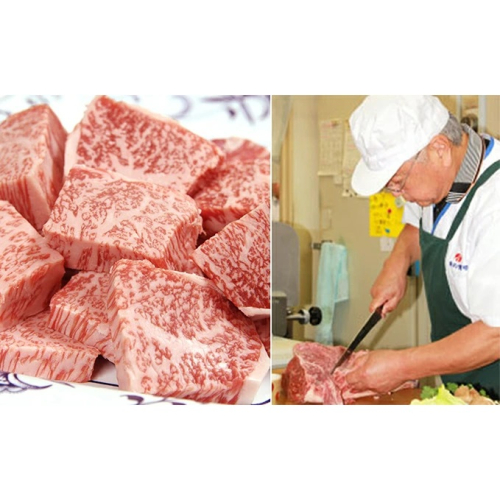 田子牛サイコロステーキ450g(ニンニクタレ1本) 2138599 - 青森県田子町