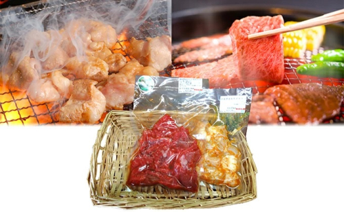 田子牛 味付カルビ300g&和牛ホルモン160g 2138629 - 青森県田子町