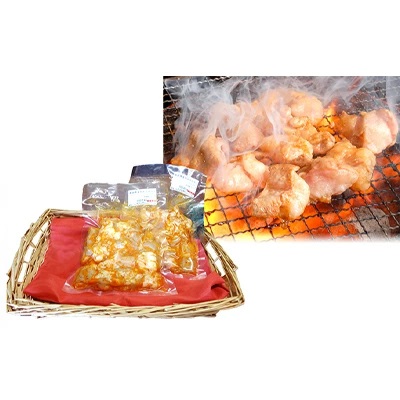 味付き和牛ホルモン160g×2袋 2138631 - 青森県田子町