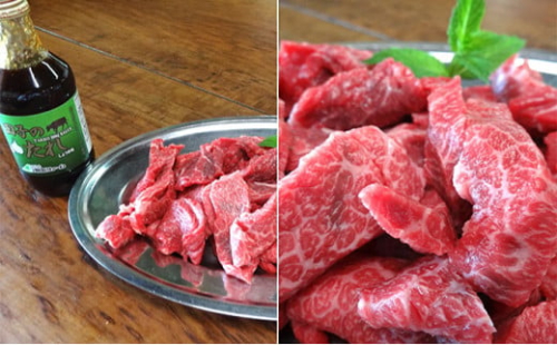 田子牛焼肉用切落とし300g (特製タレ付 ) 2138632 - 青森県田子町