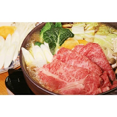 田子牛 すき焼き用200g 2138633 - 青森県田子町