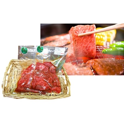 田子牛 味付カルビ600g 2138639 - 青森県田子町
