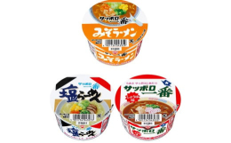 ＜みそラーメン＞袋めん「サッポロ一番 みそラーメン」のおいしさをミニどんぶりカップめんで再現しました。表面につるみがあり、コシのある食感が特徴の中細めんです。米みそ、豆みその濃厚なうまみ、ガーリック、