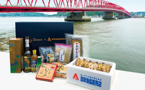 厚岸シングルモルト ジャパニーズ ウイスキー 「立夏」&厚岸海の幸セット 2カ月 定期便 牡蠣 昆布 ホタテ いくら 北海道 2139263 - 北海道厚岸町