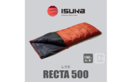 《シュラフ寝袋》レクタ 500　ブリック　登山やアウトドア・キャンプ、車中泊用です。【1621042】