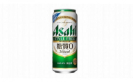 【定期便6回】【博多工場産】アサヒビール　スタイルフリー500ml ６缶パック×4 ケース入り
