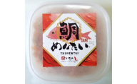 [定期便6回]博多の新名物 たいめんたい 500g