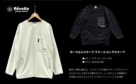 005-171 サーマルエスケープ フリース ロングスリーブ ナチュラル ファッション オシャレ アウトドア レジャー 衣類 洋服 服 シャツ インナー 保温  男女兼用 ユニセックス 静岡県 牧之原市 REVOLLA