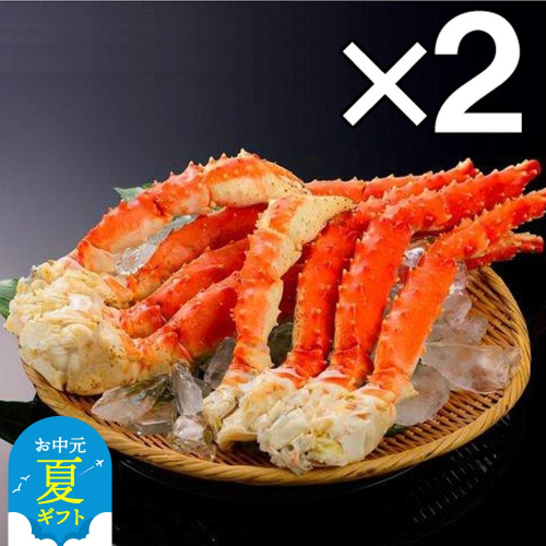 134-6 【お中元】ボイルタラバガニ片脚（5Ｌサイズ）4kg 2144018 - 北海道紋別市