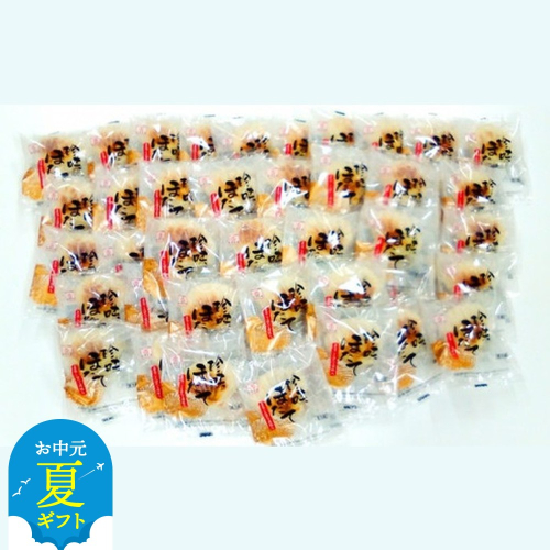 85-8 【お中元】貝柱が1粒まるごと！珍味ほたてかまぼこ 50個セット 2144038 - 北海道紋別市