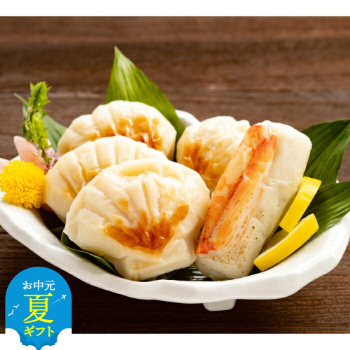 12-228 【お中元】大人気!!珍味ほたて・炙りずわいセット 2144077 - 北海道紋別市