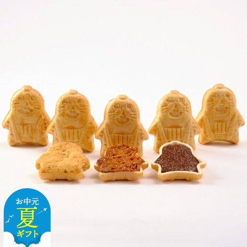12-233 【お中元】「紋太くん最中」和洋折衷15個セット（小豆餡・チョコ・フロランタン・和風さぶれ） 2144082 - 北海道紋別市