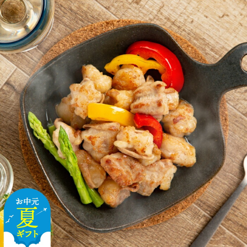 13-299 【お中元】紋別名物 流氷昆布締め牛ホルモン 750g 2144098 - 北海道紋別市