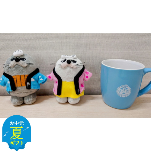 15-319 【お中元】ゆるキャラ紋太・べつこグッズ(ぬいぐるみ小×2、マグカップ[ブルー］) 2144141 - 北海道紋別市