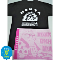 17-126 【お中元】ゆるキャラ紋太・べつこグッズ(Tシャツ[ブラックS]、タオル[ピンク])