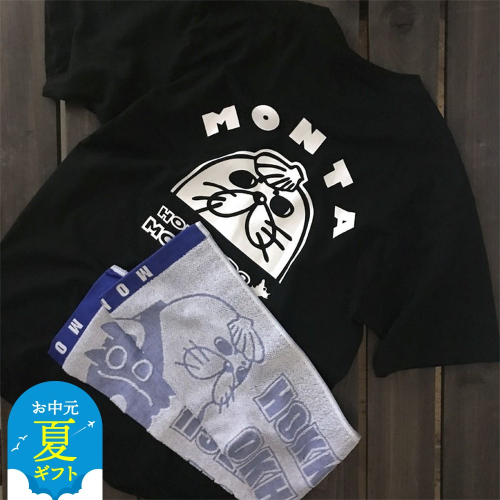 17-133 【お中元】ゆるキャラ紋太グッズ(Tシャツ[ブラックXL]、タオル[ブルー]) 2144171 - 北海道紋別市