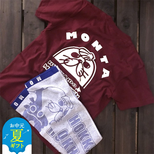 17-138 【お中元】ゆるキャラ紋太グッズ(Tシャツ[バーガンディーS]、タオル[ブルー]) 2144176 - 北海道紋別市