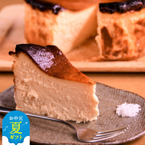 31-7 【お中元】Cafe ほの香のオホーツクバスクチーズケーキ(6号) 2144269 - 北海道紋別市