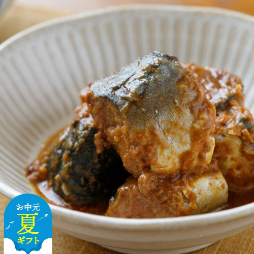 57-14 【お中元】さば味噌煮缶D(40缶) 2144320 - 北海道紋別市