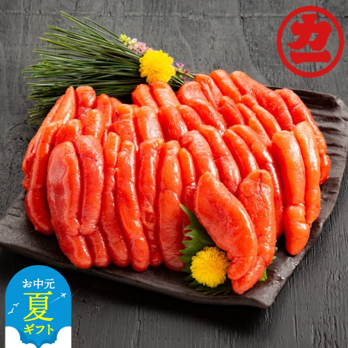 15-306 【お中元】たらこ500g×3個セット 2145015 - 北海道紋別市
