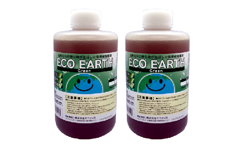土壌改良材 エコアースグリーン1000ml×2本 計2L セット 2145838 - 兵庫県加西市