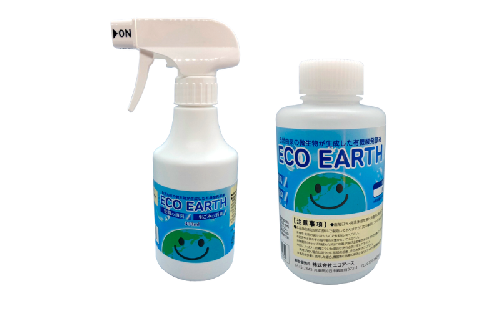 消臭スプレー  エコアーススプレー300ml+エコアースボトル500ml 各1本 消臭剤 2145840 - 兵庫県加西市