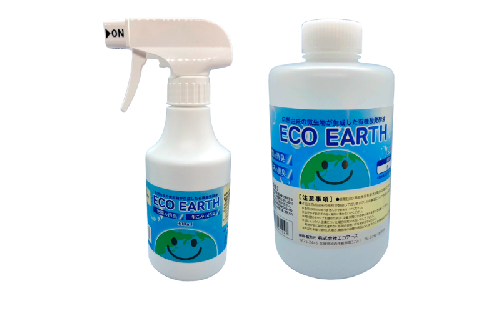 消臭スプレー エコアーススプレー300ml+エコアースボトル1000ml セット 消臭剤 2145841 - 兵庫県加西市