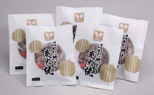 はかた地どり炭火焼セット お肉 鶏肉 加工品 惣菜 冷凍 ※配送不可:離島 2145981 - 福岡県大刀洗町