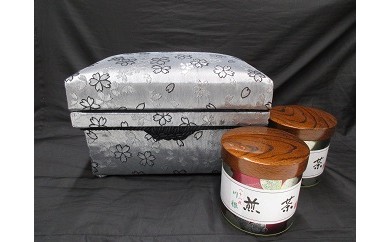 118-1 お茶 茶葉 静岡 煎茶 / インテリア茶箱詰合せ(和風) 214621 - 静岡県川根本町